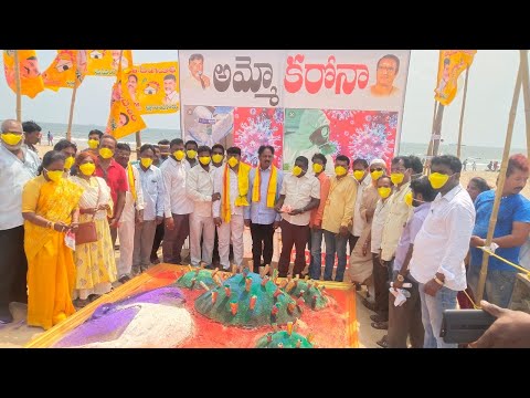 BJP MLC Press Meet  in Visakhapatnam,Vizagvision...
