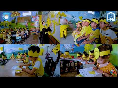 Support Alkhidmat Schools in Pakistan