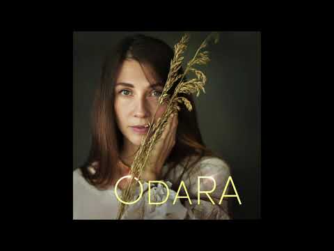 ODARA - Ау (Official Audio)