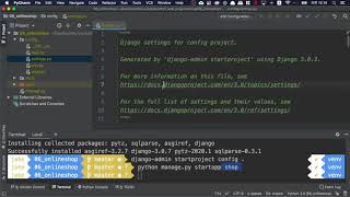 [오지랖 파이썬 웹 프로그래밍] 6장 Onlineshop 01 - 프로젝트 시작하기 - Start onlineshop project
