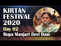 HARE KRISHNA HARE RAMA | POPULAR SHRI KRISHNA BHAJAN | Rupa Manjari Devi Dasi | ISKCON Chowpatty