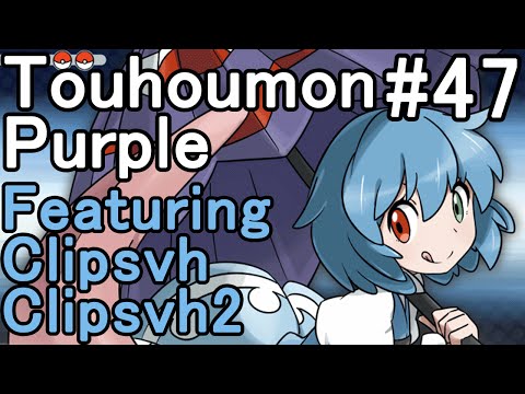 Touhoumon Purple - Episode 47