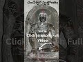 చండీశ్వర వ్రుతంతం Chandeshwara Nayanar 63 మహా శివ భక