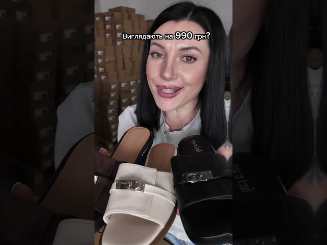 Чоботи жіночі шкіряні байка хутро 592641 Чорний Ви просили шльопки