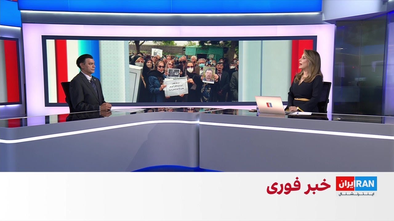 بزرگداشت روز معلم زیر سایه سرکوب سیاسی در شرایط جنگی ایران