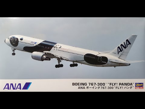 ANA Boeing 767-300 