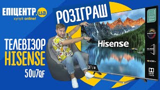 Hisense 50U7QF - відео 1