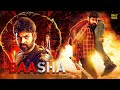 Baasha Movie Hindi Dubbed Movies Vimal Sathish Misha Narang Hindi Action Movies