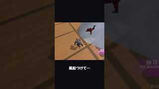 「トナカイに頼るな」サンタへの要求が無茶すぎるｗ【ホラフキン】 #Shorts