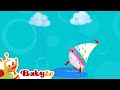 Who S It What S It Żaglówka Sally BabyTV Polski