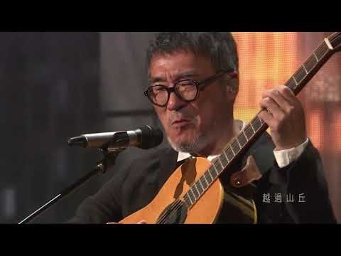 Johnathan Lee | New Zealand Tour