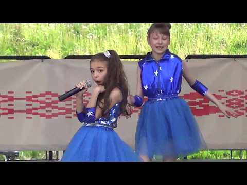 Белясова Эвелина Андриановна
