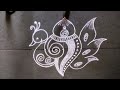 Easy Sangu Kolam Design Simple Shanku Muggulu Shanku Rangoli Shank Rangoli