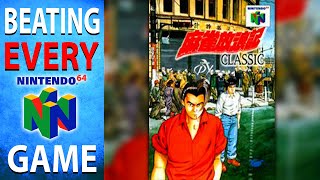 Beating EVERY N64 Game - Mahjong Hourouki Classic (137/394)