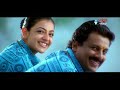 Kajal Aggarwal Chandamama Video Song Volga Videos