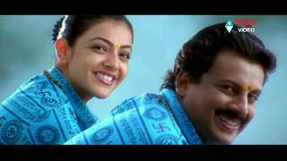 Kajal Aggarwal Chandamama Video Song  Volga Videos