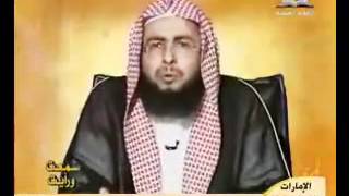 صورة حياة الشيخ محمد صالح العثيمين _ مع الشيخ السدحان 3