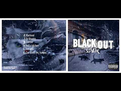 4.SPAIK - HELL'S KITCHEN