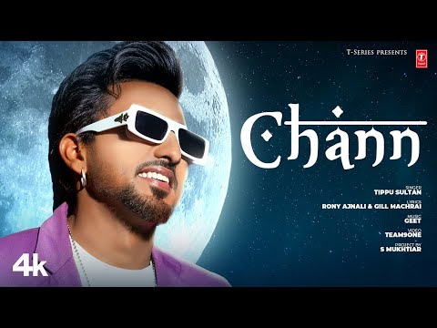 Chann