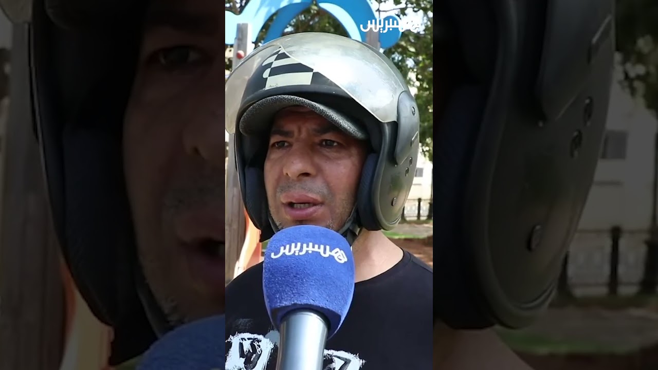 حدائق مهملة تشكل خطرا على الأطفال.. مواطنون ينبهون لضرورة صيانة الفضاءات المخصصة للأطفال وحراستها thumbnail