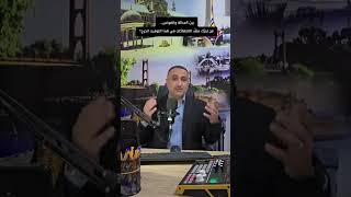 بينَ العدالةِ والفوضى… مَن يُحرِّكُ مِلفَّ الانتهاكاتِ في هذا التوقيتِ الح?