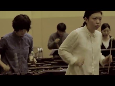 大阪音楽大学　コンセプトムービー『打楽器』