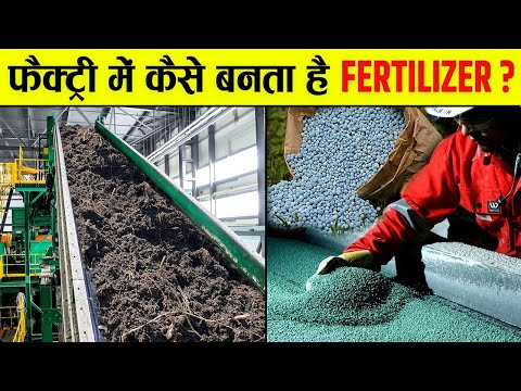Powder agricultural grade inorganic chemical fertilizer, tar...