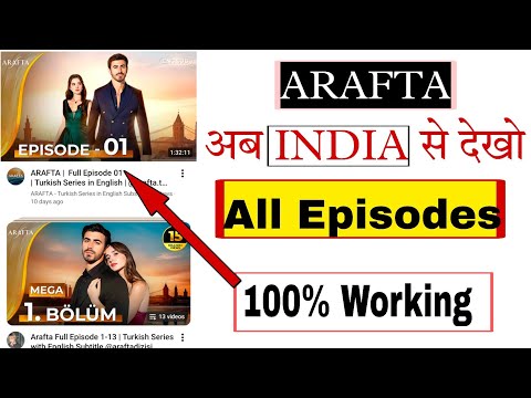 Arafta Episode 1| Arafta Episode 1 Hindi Dubbed | How To Watch Arafta Turkey Drama | Fb Guru