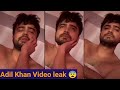 Adil Khan durrani Shock Video 😮😱