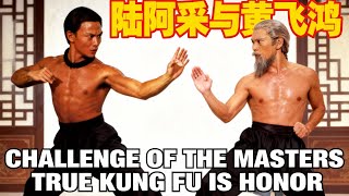 Download lagu Challenge of the Masters — Wong Fei-hung vs. Master Lo: Honor, Rivalry & Southern Kung Fu mp3