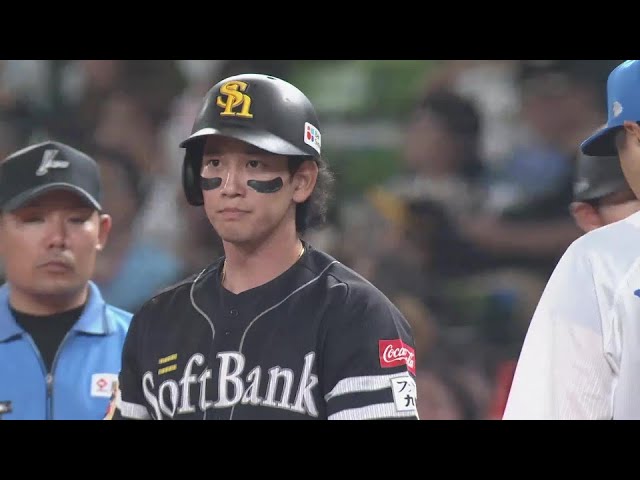 【9回表】ついに均衡が破れる!! ホークス・栗原陵矢 3安打目はセンターへのタイムリーヒット!!  2024年7月21日 埼玉西武ライオンズ 対 福岡ソフトバンクホークス
