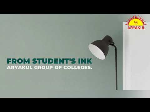 Aryakul College of Pharmacy and Research Lucknow General video thumbnail 17