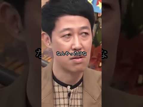 荒れた現場を千原ジュニアが最後に大回収