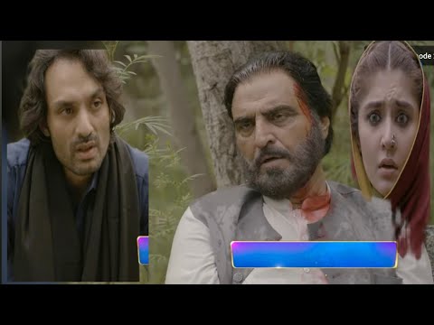 Khaie Episode 22 Teaser|#khaie23|Khaie Episode 22 Promo|Har Pal Jeo Drama