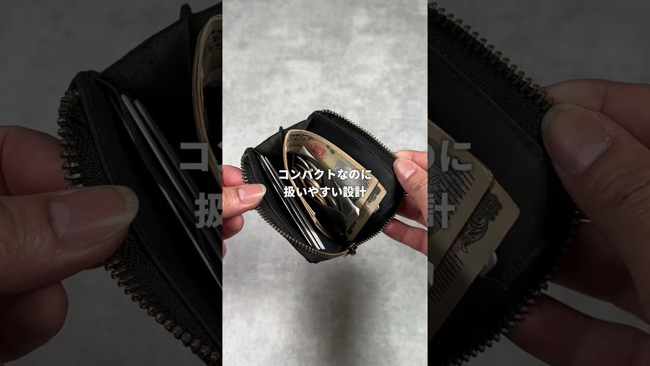 大きな財布がポケットや鞄を圧迫して不便…。そんな悩みを解消するのがTIDY2.0 Puti。 #ハレルヤ #ハレルヤ財布 #ミニ財布 #コンパクト財布