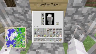 ［マイクラ］第8夜。
