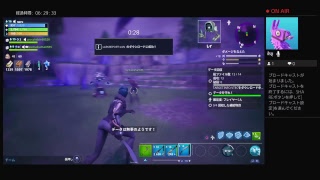 naruの世界を救え2（フォートナイトPvE）