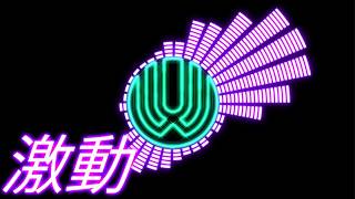 【UVERworld】 激動 【打ち込み】