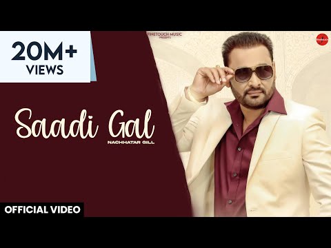 Saadi Gall — watch video