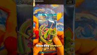 Das Rayquaza Pack!😍 #pokemon #packopening #rayquaza #blueskystream #tcg