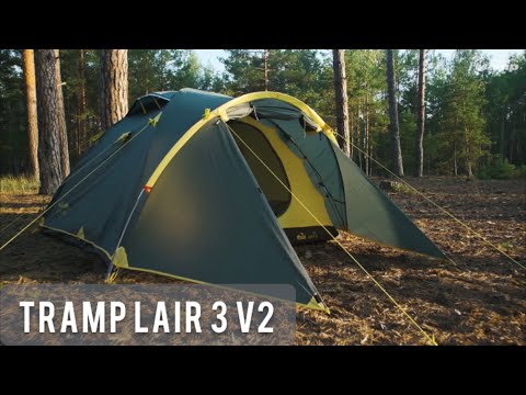 Трехместная палатка Tramp Lair 3 v2 | Универсальная двухслойная с двумя тамбурами и двумя входами для туризма - фото 1 - id-p935455642