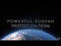 Powerful Ruqyah Protection From Enemies Black Magic Ruqyah Shariah