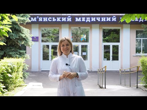 Бакалавр медсестринства