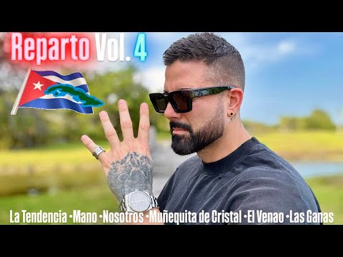 Mix Reparto 2025 Vol. 4  - Dany Ome, Bebeshito, Charly & Johayron, L Kimii, Payaso x Ley, Wildey.