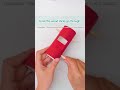 1 Min DIY Car Easy Paper DIY For Kids Fun Crafts For Children