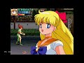 Sailor Moon Arcade On PlayStation Classic