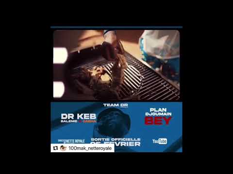 BALEME - Drkeb -Cvsha Nouveau Clip 2021