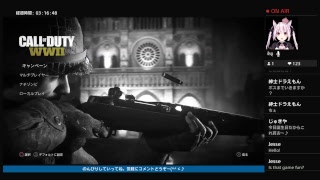 [女性実況]弱者詠蒼のWW2*なちぞんび！視聴者参加アリ♪*