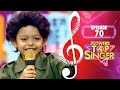 Flowers Top Singer 4 Musical Reality Show EP 70