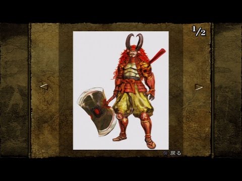 Sengoku Basara Takeda Shingen Ep 2: Suriagehara Pursuit Battle (VS Date Masamune)